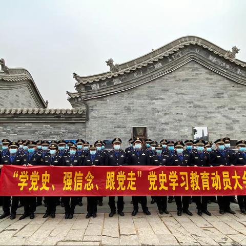 将“红色资源”搬入“党史课堂”---参观大同现代革命历史文物展