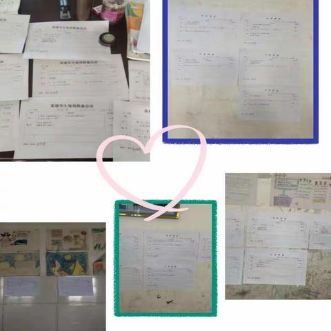 沙溪英塘小学“五项管理”工作总结