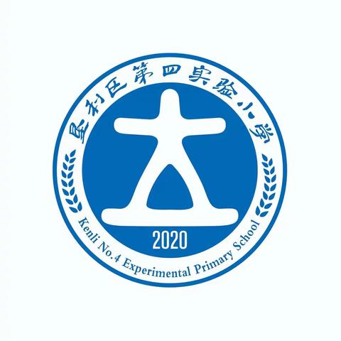 我给自己发奖状