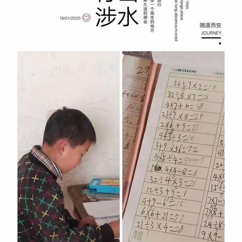 鼠年，我来了！