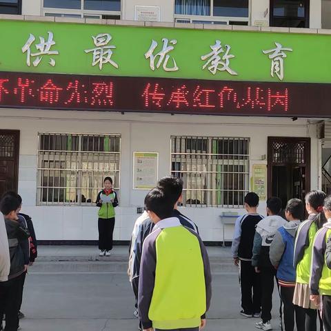 【缅怀革命先烈 传承红色基因】———铁门镇中心小学清明节主题系列活动