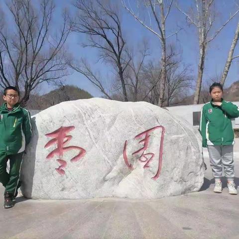 观革命旧址，学雷锋精神，展创新学子风采