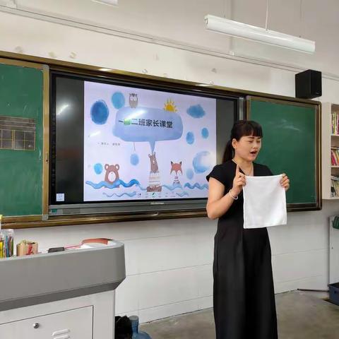 延职创新一（2）班家长进课堂《手工制作》