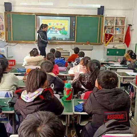 交通安全