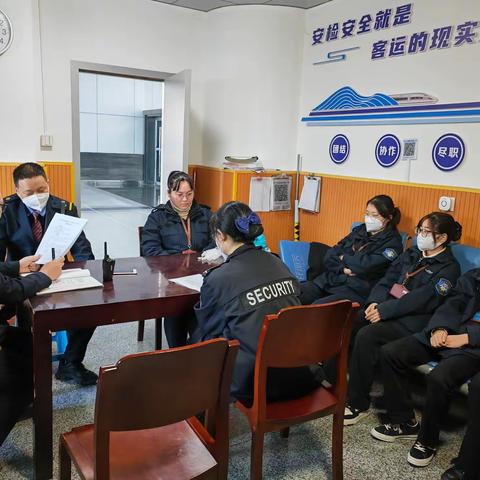 诸暨站开展安检仪设备故障（大面积停电）应急演练