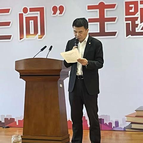 承德分行圆满举办“爱行三问”主题演讲比赛