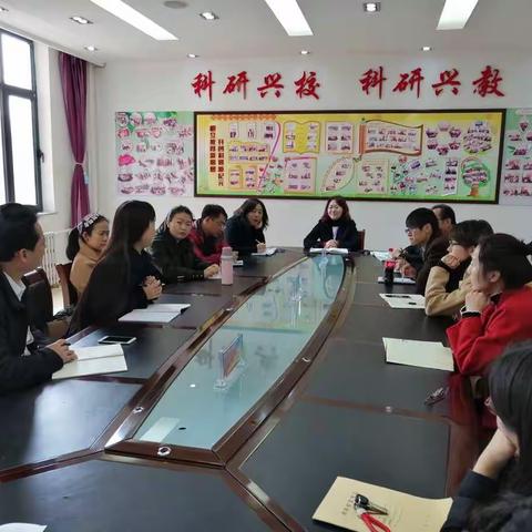 Many hands make  light work, wood flame high.—东部教育集团英语名师工作室2018——2019年下学期工作总结