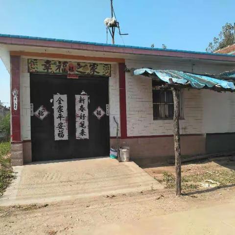 家访送温暖，情暖贫困生  一一              记王家庄初级中学8.5班家访