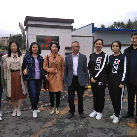 科学引领促发展  城乡特教共提升——长春市中小学综合学科“五育并举 融合育人”跨学科综合性主题送教活动