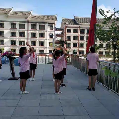 乘势而为    行稳致远——尤溪县文公小学举行2019—2020开学典礼及宣誓仪式