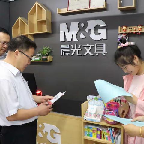 加强监督执纪，为“强根”营销保驾护航