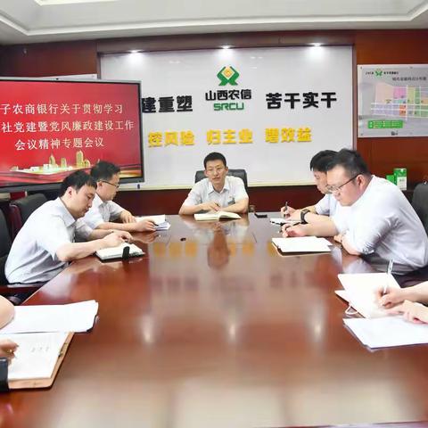 重点工作稳步推进，亮点工作精彩纷呈