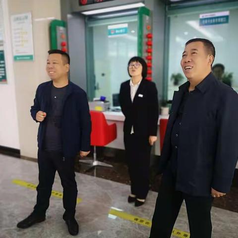心系一线，情暖农商——长子农商银行班子成员“双节”深入网点一线慰问一线员工