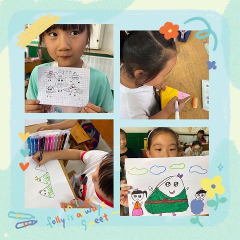 浓情端午，礼赞百年-韩庄乡东良小学端午节主题活动