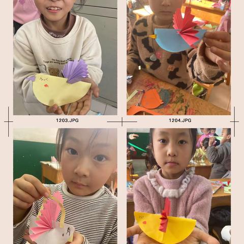 多元评价促发展 异彩纷呈展童趣—东良小学课后服务作品展