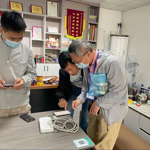 11月4日钟落潭纪检监察办开展疫情防控监督检查
