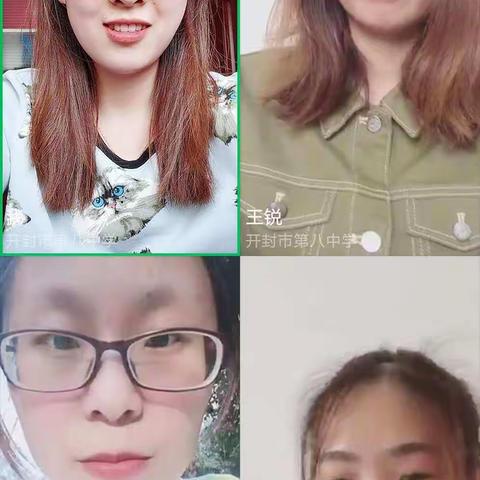 精细谋划备战复学，线上线下无缝教学——开封八中英语组复学教研