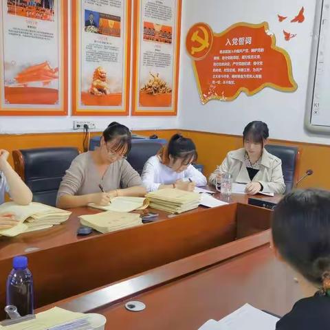 学习黄大年 争当好老师——2021静宜中学英语组教研