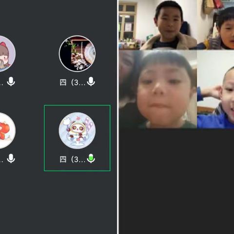 【泉山·双减·新教育】隔空不隔爱，暖心“云”家访 ——西苑小学疫情居家线上家访活动