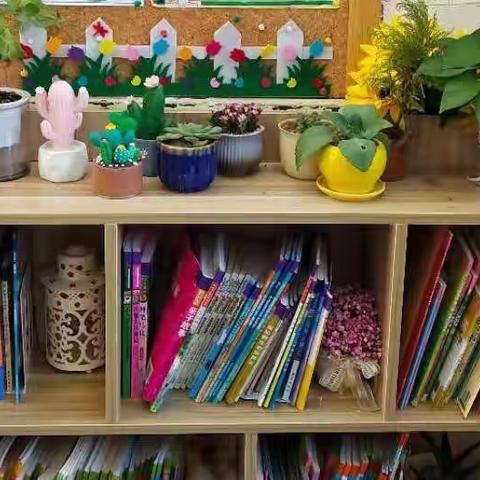 西苑小学|新教育【完美教室】缔造完美教室 共筑幸福教育