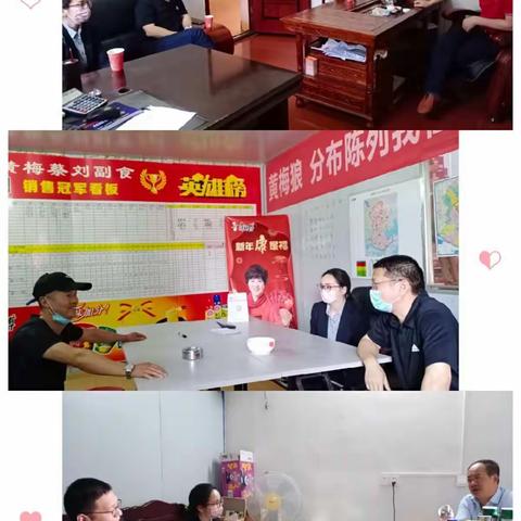 拓维并举  深耕市场（记黄梅支行商户外拓活动二）