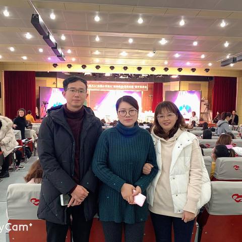 “千课万人”全国小学语文“统编教材·语用实践”教学观摩会