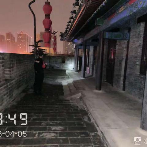 4月5日南门城上C班工作小结