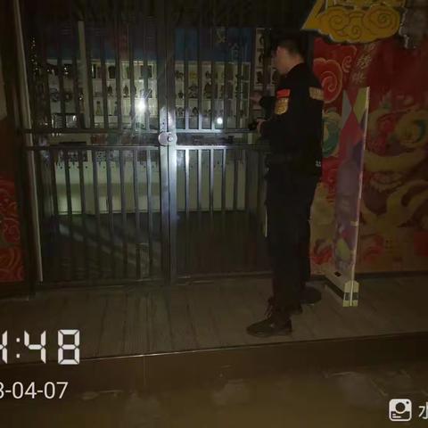 4月6日南门城上C班工作小结