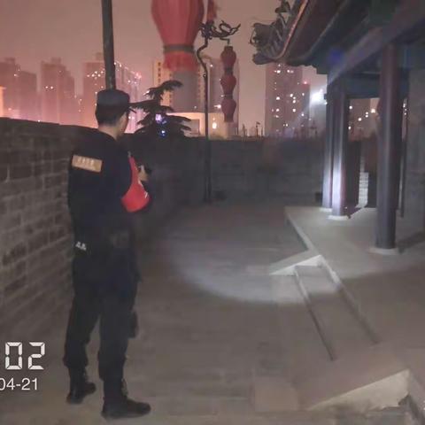 4月20日南门城上C班工作小结