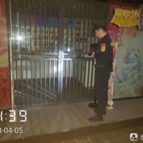 4月4日南门城上C班工作小结