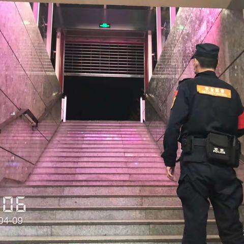 4月8日南门北口C班工作小结