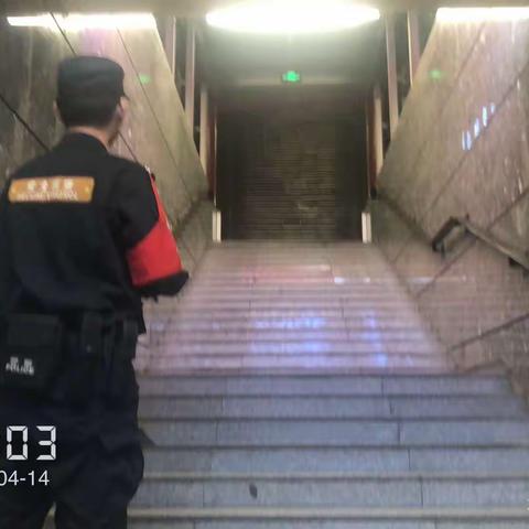 4月13日南门北口C班工作小结