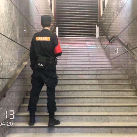 4月19日南门北口C班工作小结