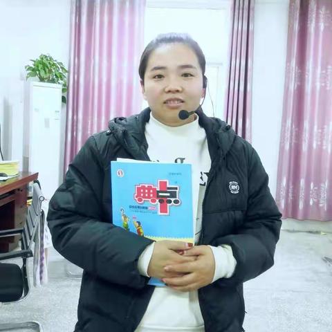 城关二中教坛新秀：数学世界竞风流——曹静