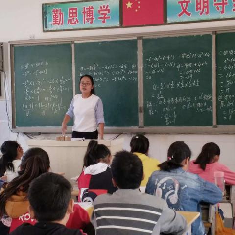 怒放的生命  梦想的翅膀          ――张学利老师