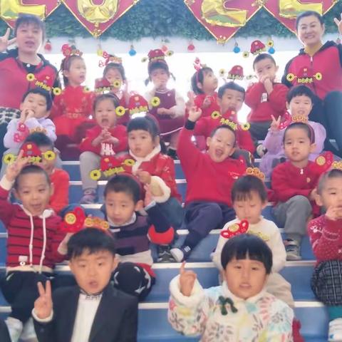 “生龙活虎过新年”——旅顺中心幼儿园新城分园小三班元旦联欢活动小记