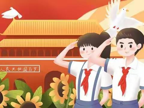 国庆美食荟聚一一一东苑小学五（2）班