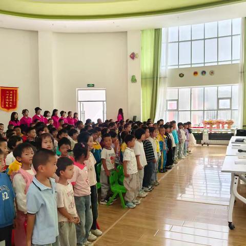 “以教育家精神铸魂强师 谱写教育强国建设华章”——和政县嘉庚实验幼儿园庆祝第41个教师节表彰奖励大会