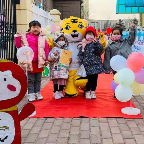 春暖花开  一起向未来——青岛西海岸新区海崖幼儿园开学第一周