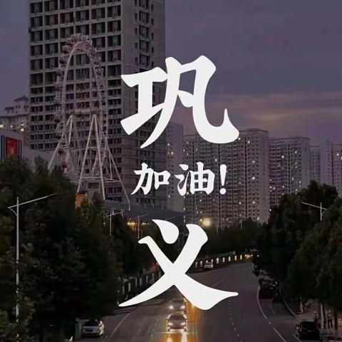 洪水无情，农行前行