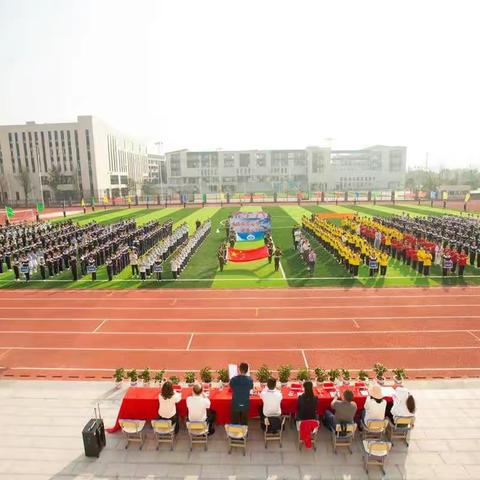 团结拼搏 超越自我——隆兴中学2005班秋季运动会