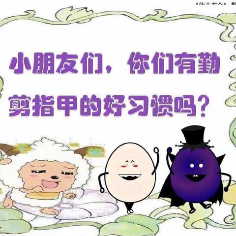 延时开学季，成长不延期！清苑一幼（小班组）