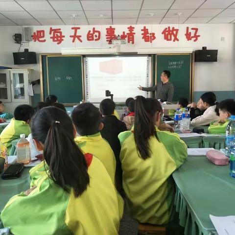 以课为例，探讨如何让学习真正发生