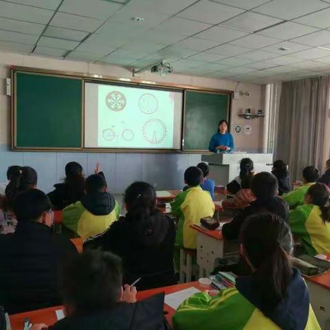 教有所获，研有所得——《圆的认识》回民实验小学数学党功能小组教研活动