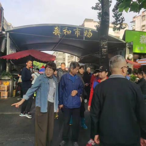 韩森寨街道“双节”假期值班动态