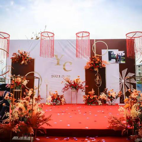 游佳辉&陈艳红 婚礼回门宴  2021.02.28