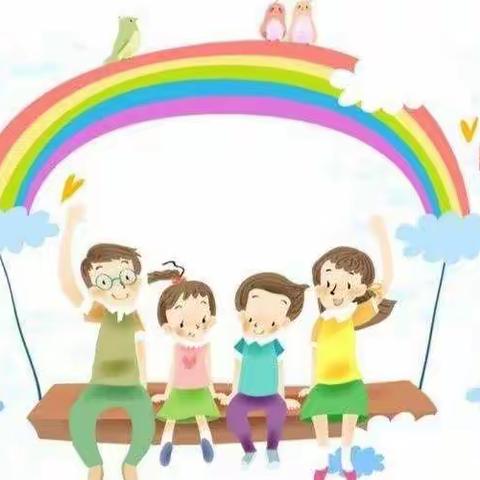 【温暖陪伴 趣味无限】——邹平市第二实验幼儿园大班级部暂缓入园幼儿线上家庭教育指导