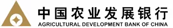 中国农业发展银行聊城市分行印发2020年度东西部扶贫协作实施方案