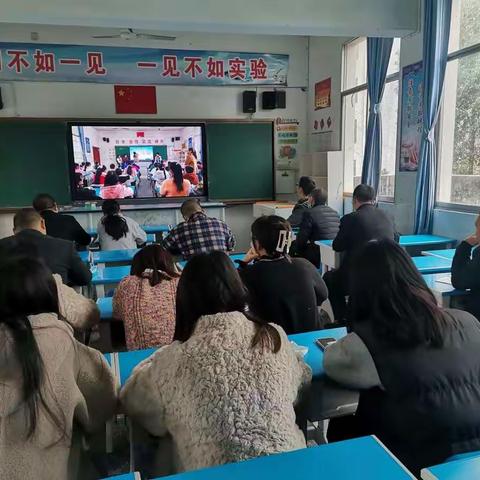 学无止境，线上共成长——合水小学开展网络直播教研活动