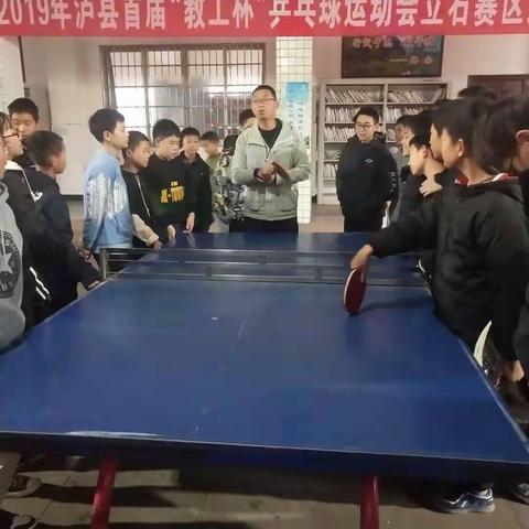 乒乒乓乓，乓乓乒乒——立中课服之乒乓球